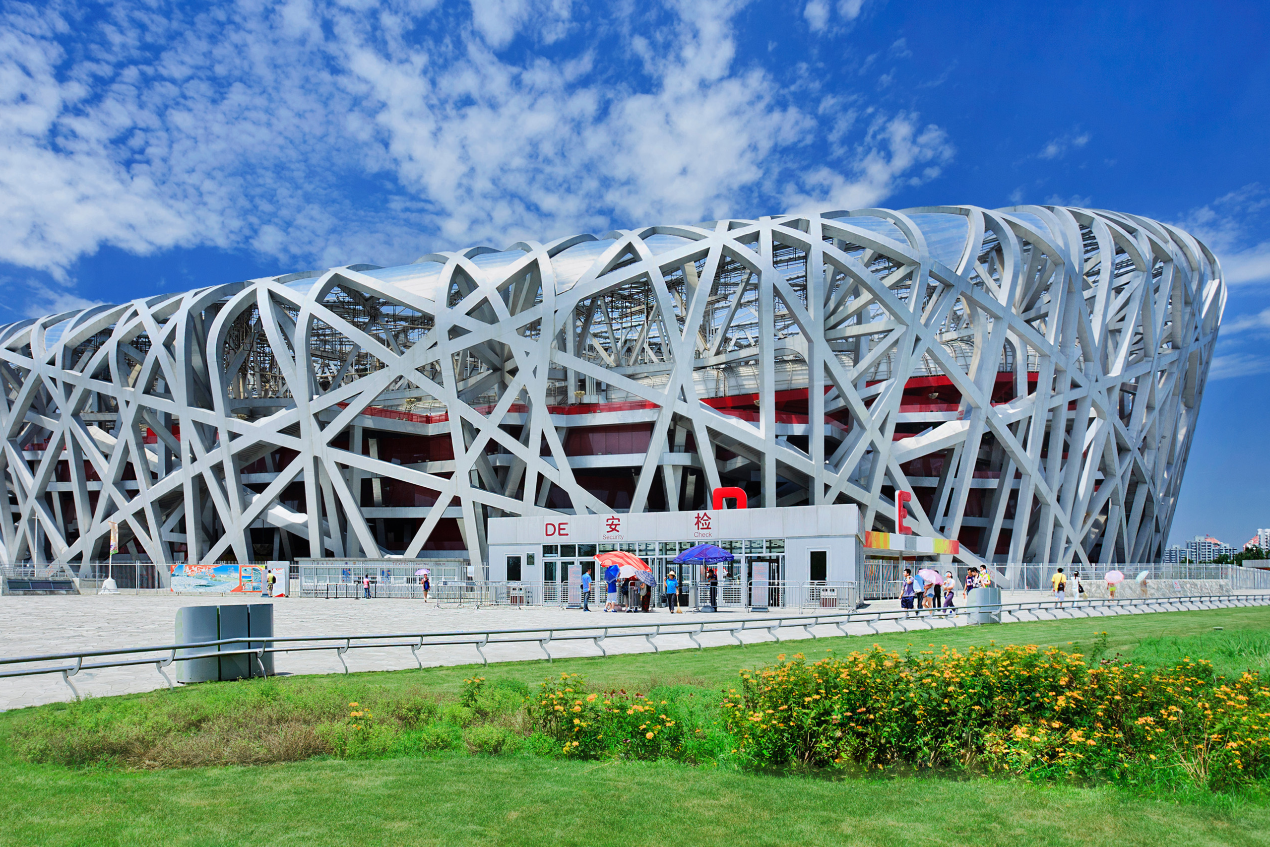 Bird Nest Stadium