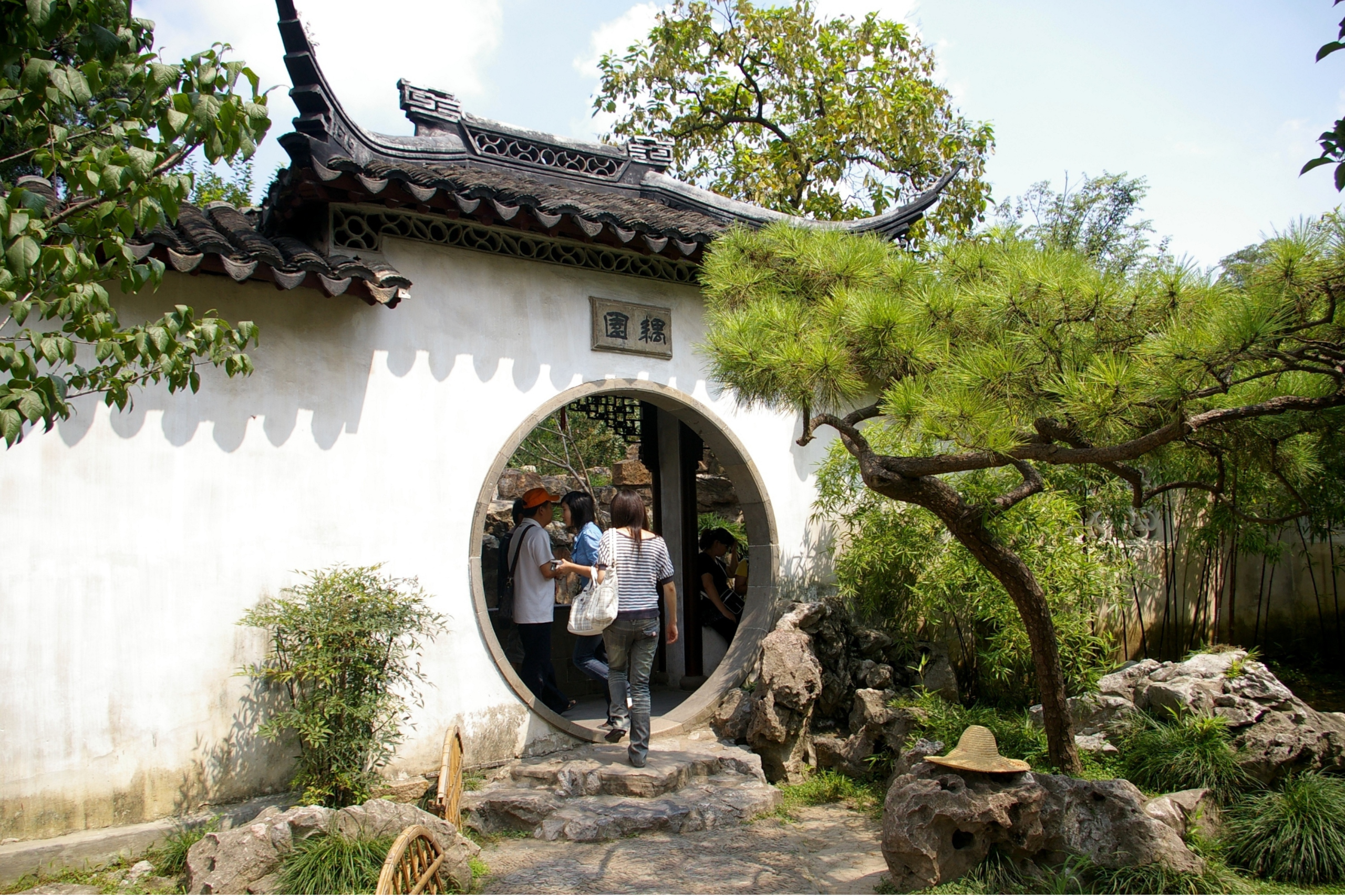 Couple Retreat Garden