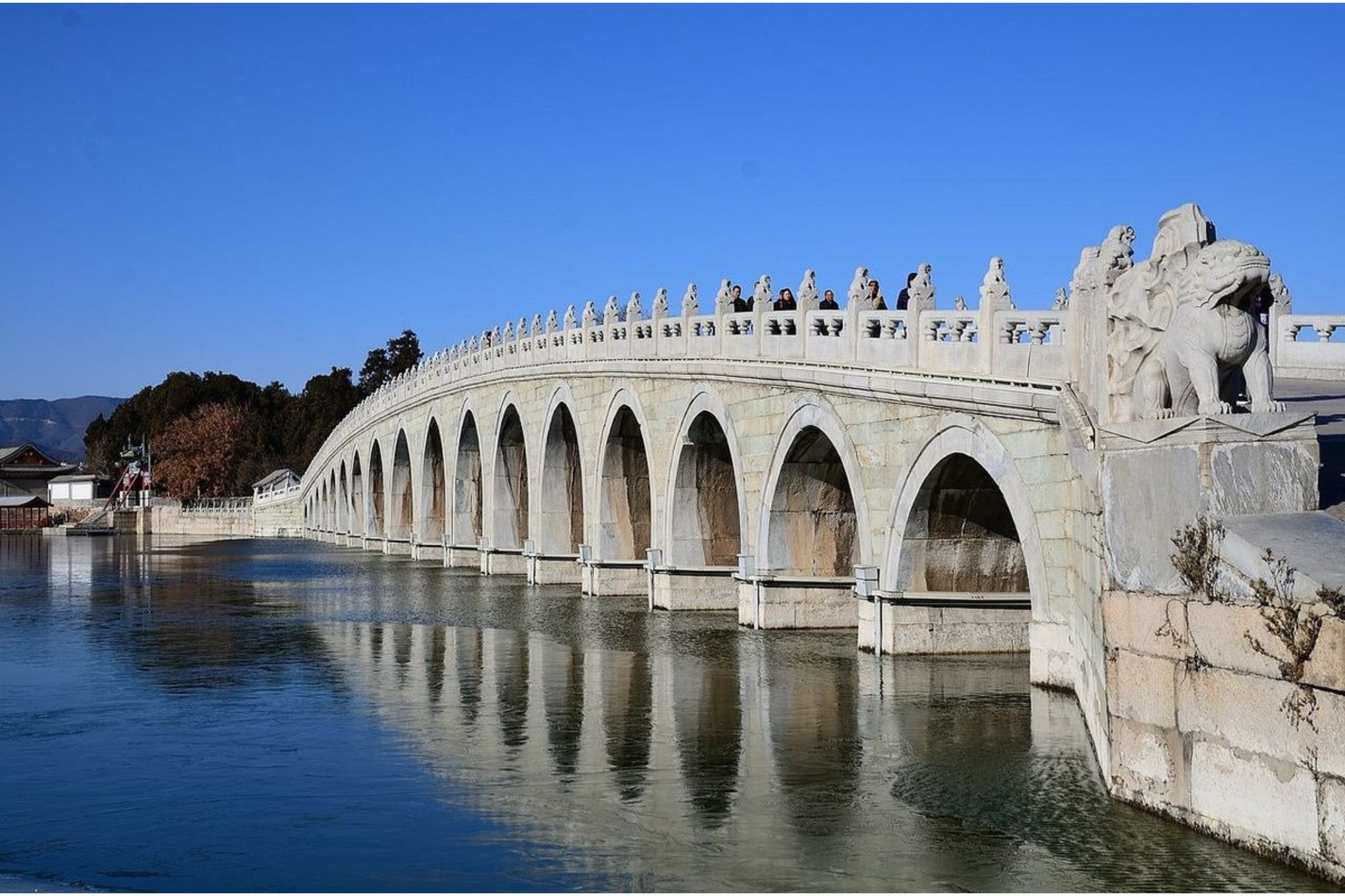 Seventeen Arch Bridge