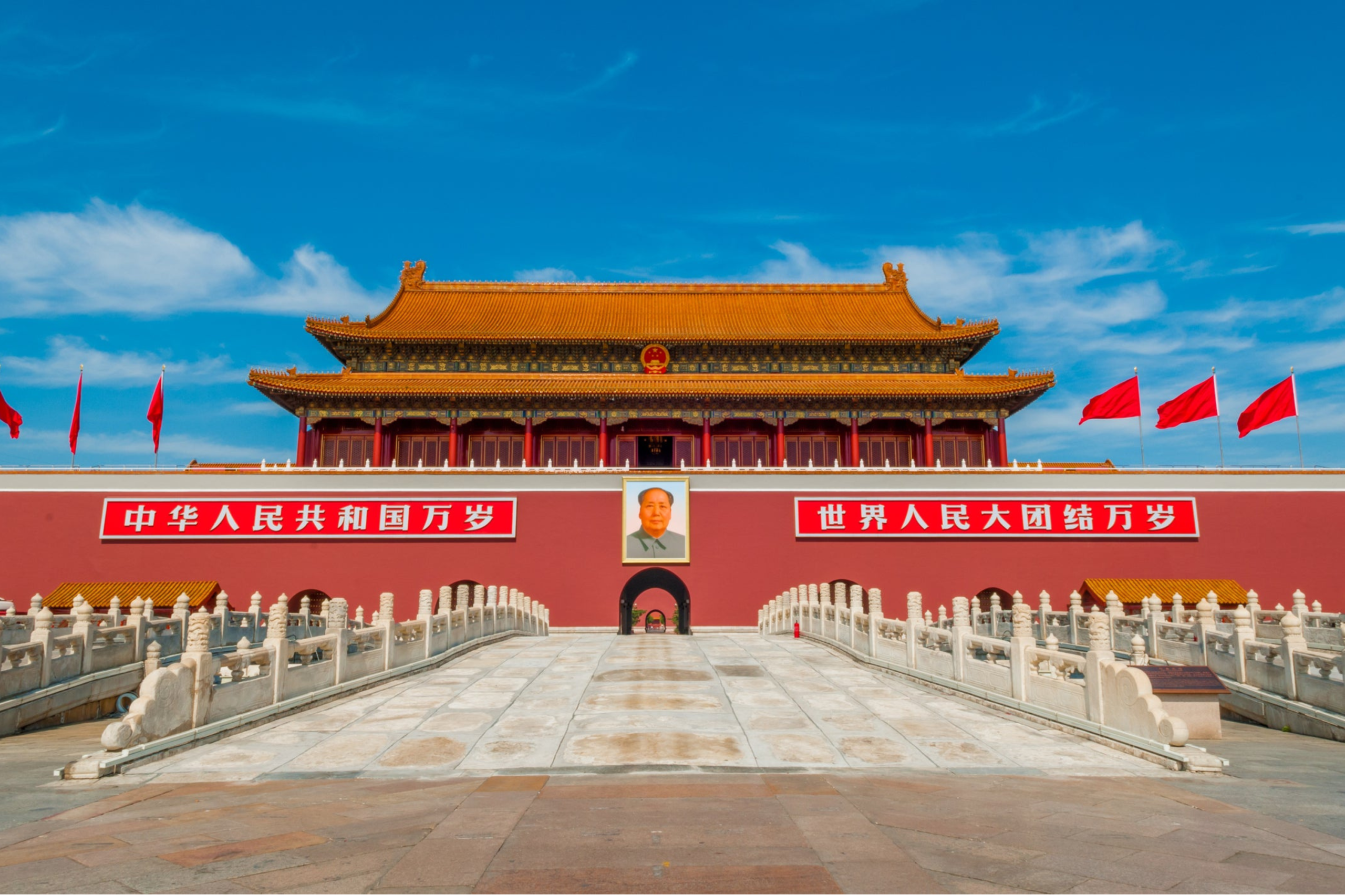 Tiananmen square