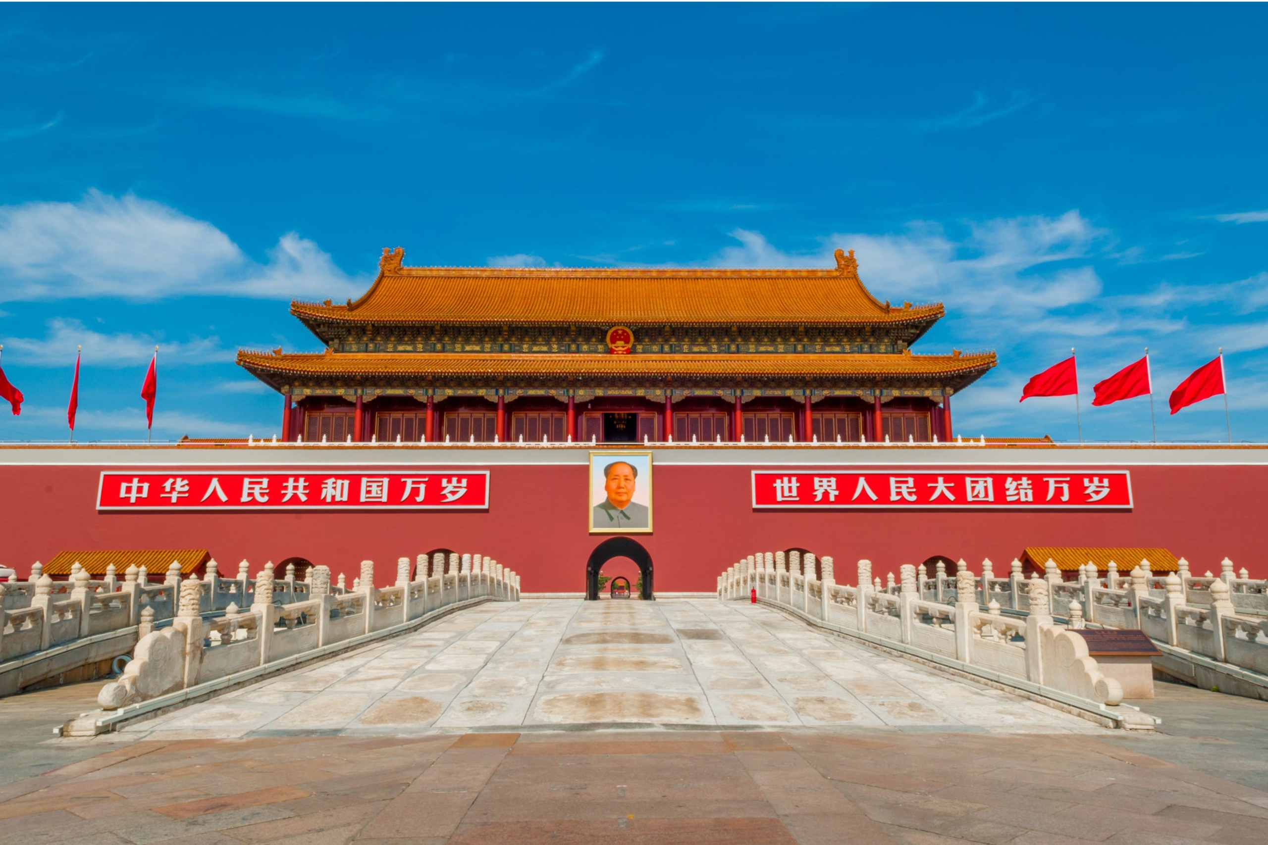 Tiananmen square
