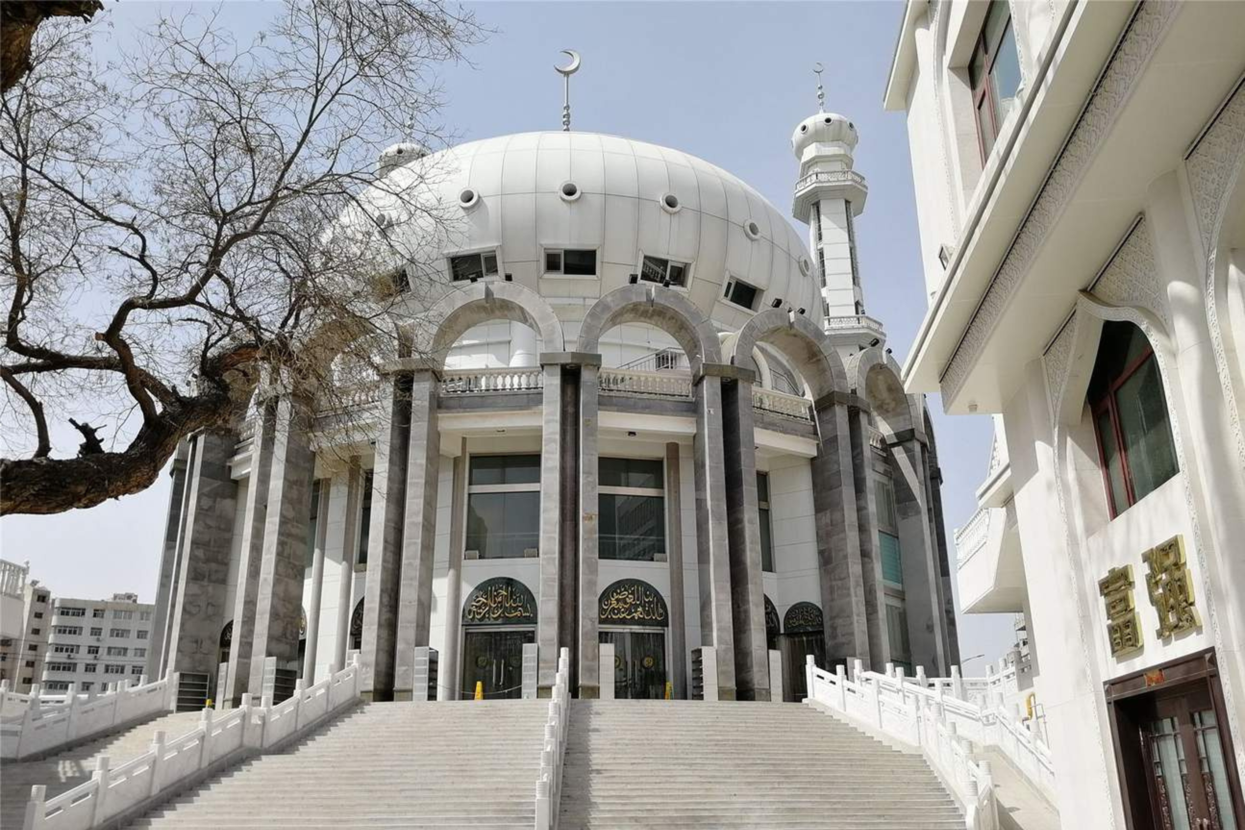 Xiguan Mosque