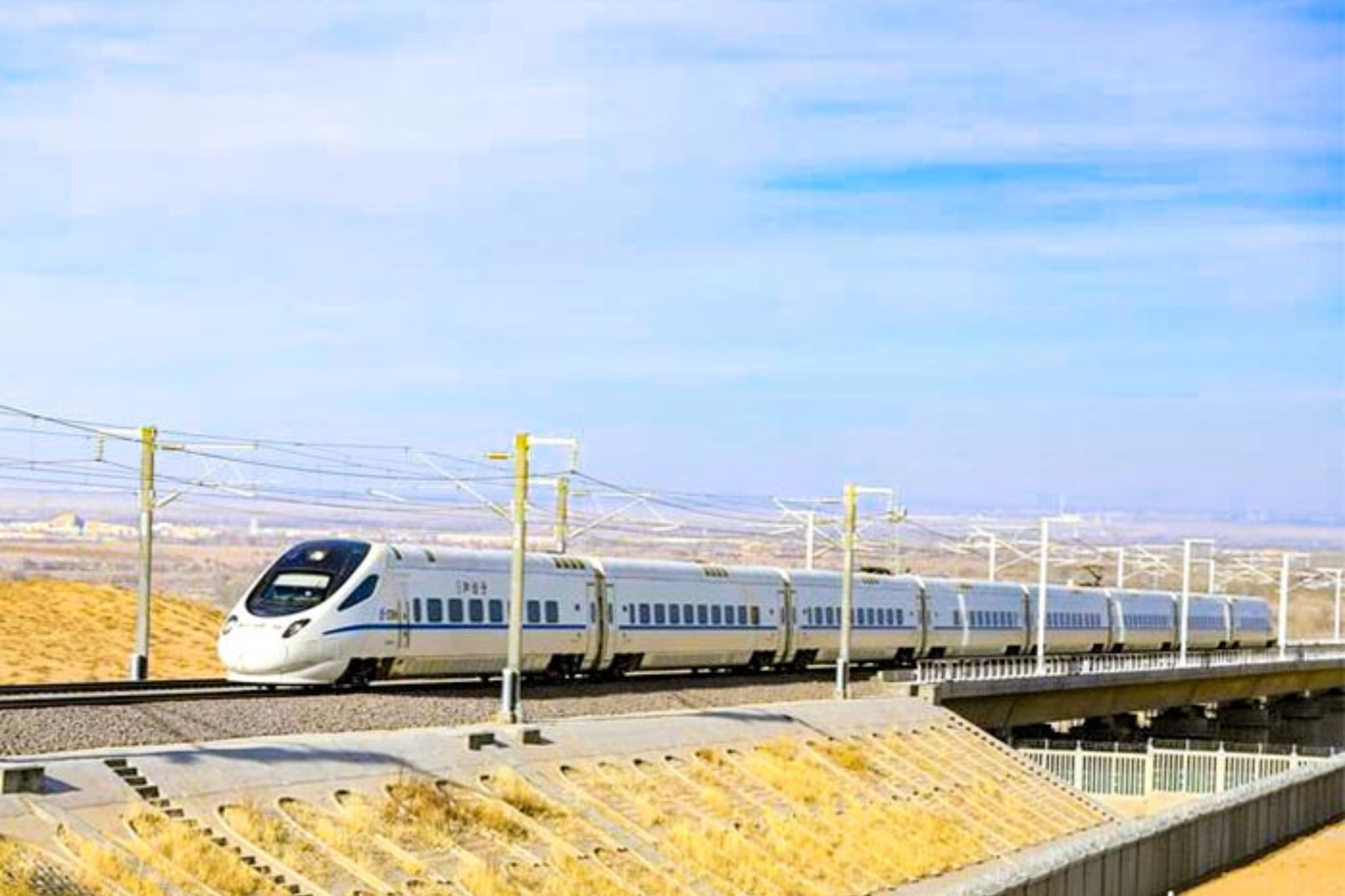 Zhangye Bullet Train