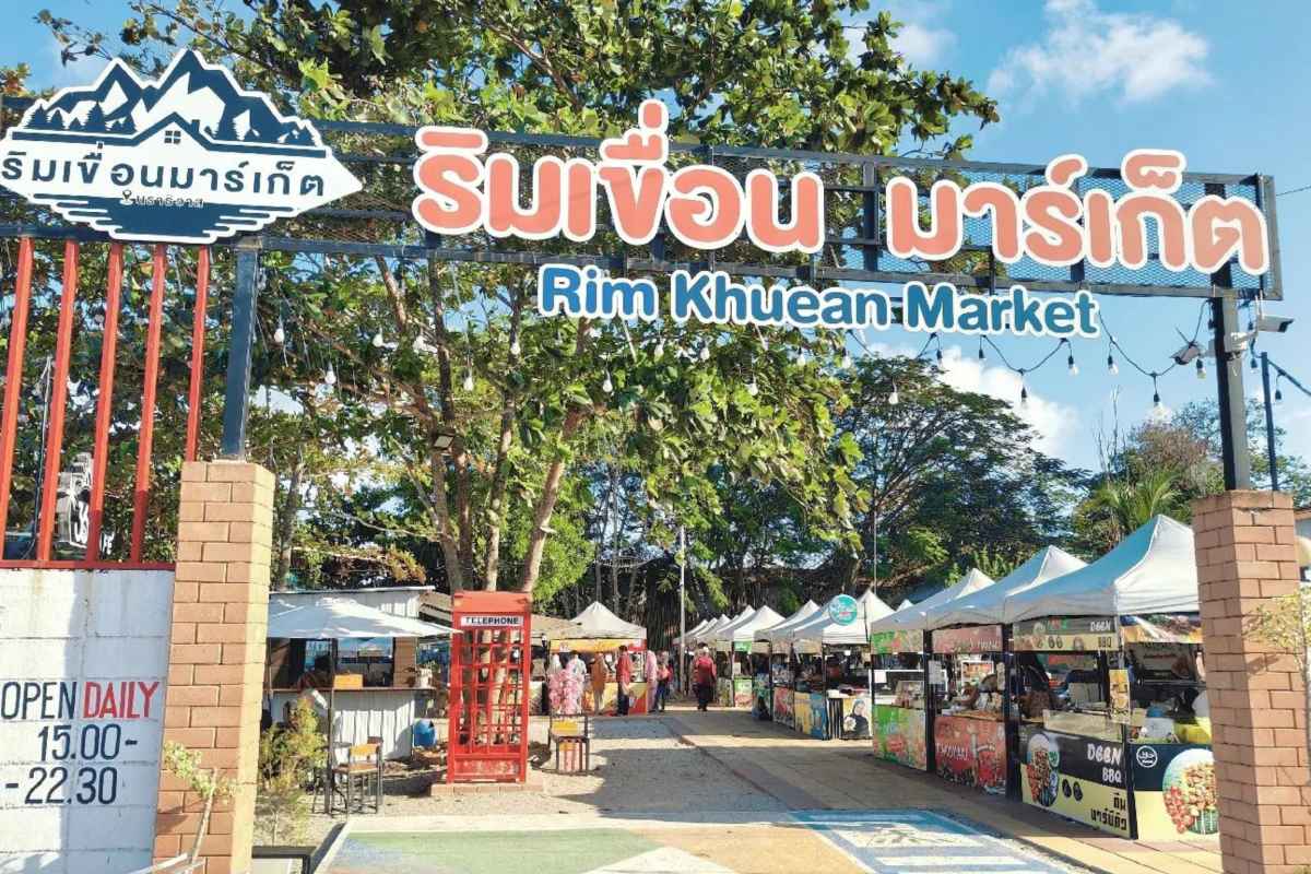 Rim Kuen Night Market